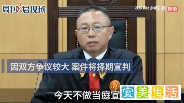 刘鑫方称对江歌遇害不担责 究竟怎么回事？