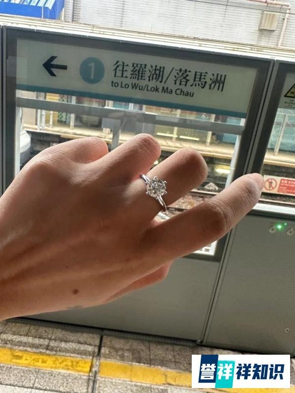 莫桑钻一克拉多少钱 90%的人都会买错!
