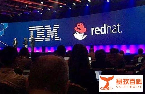 340亿美元！IBM正式完成对红帽的收购，强强联手发力云计算业务！