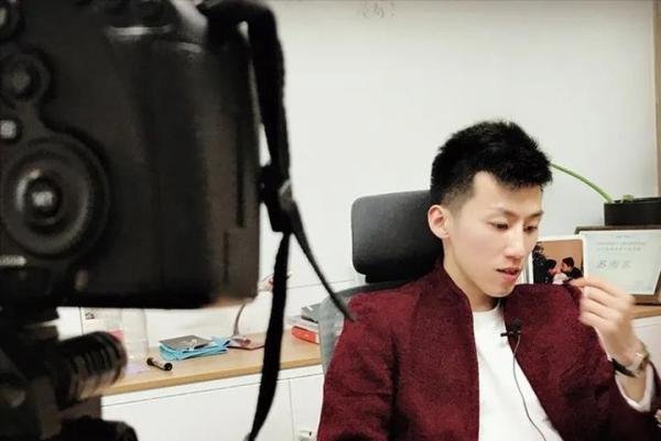 “悲情富二代”丁伟：创业失败，父母入狱，他如何东山再起？