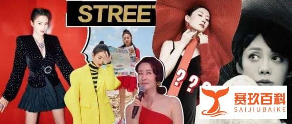 金莎被前经纪人欺骗？这又是什么梗？