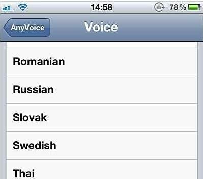 ipad2 siri怎么用?iPad安装中文Siri完整教程
