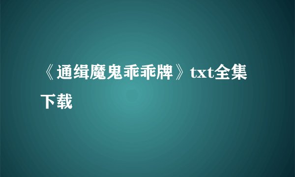 尺寸差po1v1h是什么意思