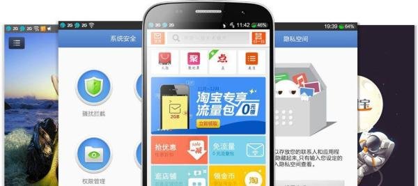 卓普小黑2X怎么样
