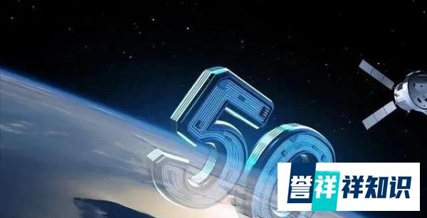 重磅!华为秋季发布会定档 三大重要内容曝光 花粉们乐坏了