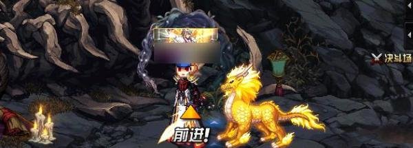 dnf升级支援礼包怎么购买