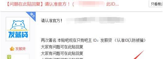 中赢金融副董杀人潜逃17年最全分析