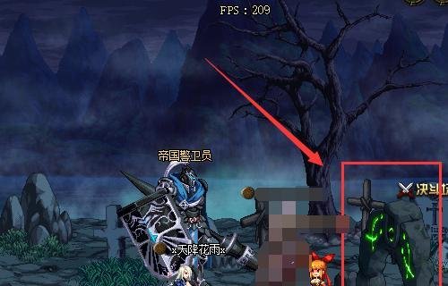 地下城与勇士DNF疯狂实验室攻略