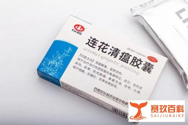 吴以岭家族意外陷入药效“丑闻”，市值大跌家族企业惹关注