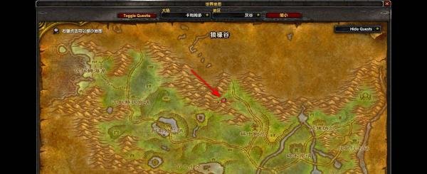 魔兽世界怀旧服狼嚎谷任务怎么做