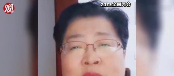 代表:买方行为应视同绑架 十年起刑 这是咋情况?