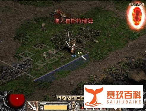 暗黑怀特之腿怎么用