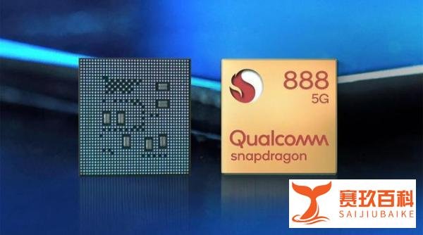 三星终服软，Galaxy S21+跌至“新低价”，网友：还是买早了