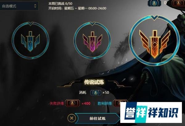 “武器大师”倒了！21号将被删除！时隔三年终于要不复存在了！