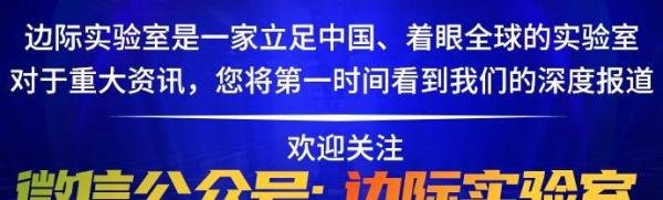 马云不建议年轻人买房？揭秘马云手里的三套房产