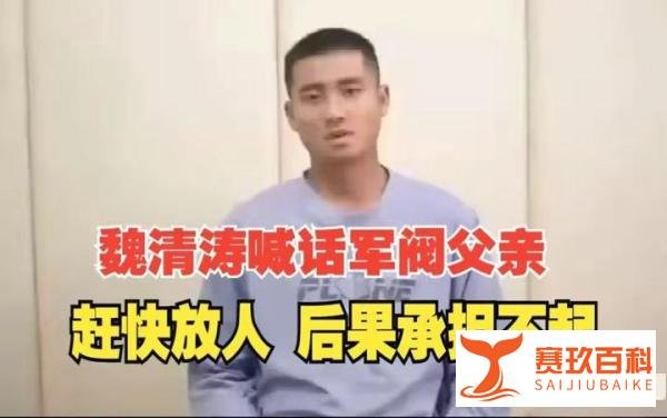 缅甸果敢加速遣送中国人：中文循环播放，要回国的，赶快上车