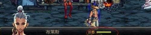 dnf营养蘑菇怎么得到