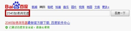 怎么用电脑免费打电话,