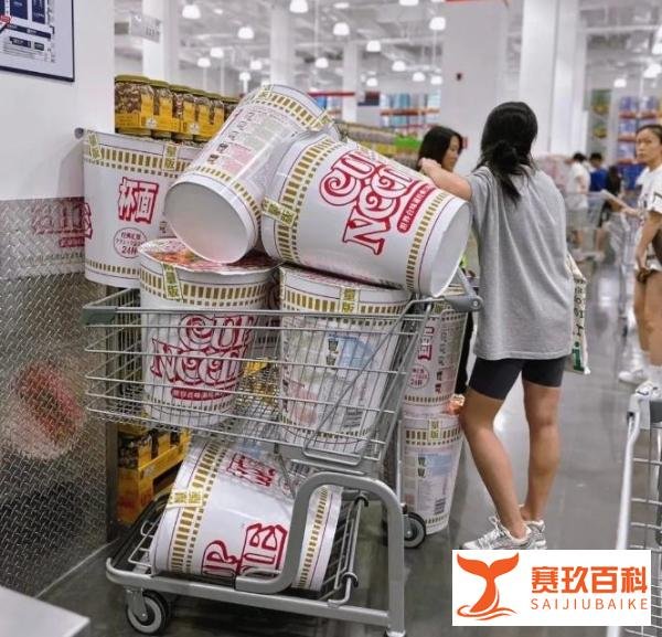 山姆泡面桶炒至500元仍遭疯抢的背后，居然隐藏了这么一个点？