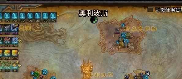 魔兽世界9.0.2虚空风暴怎么去