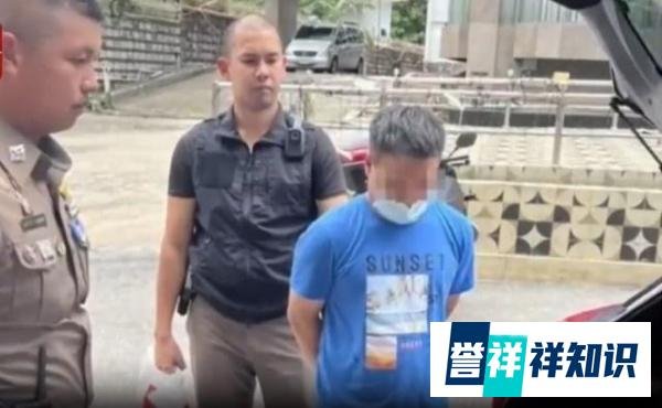 港媒：中国女子泰国遭绑架，疑犯驾车追尾 趁机跳车逃脱