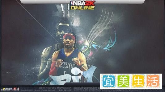 nba2kol怎么转身