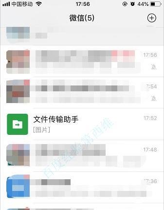 微信时刻视频如何使用