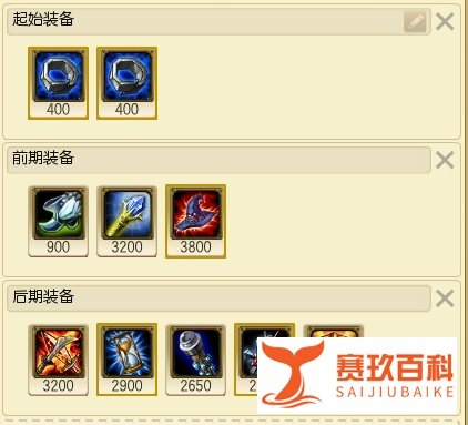 英雄联盟邪恶小法师·维迦的玩法与心得