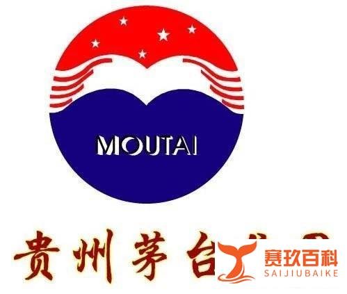 时隔27年A股再现千元股，贵州茅台破千元大关却非历史最高