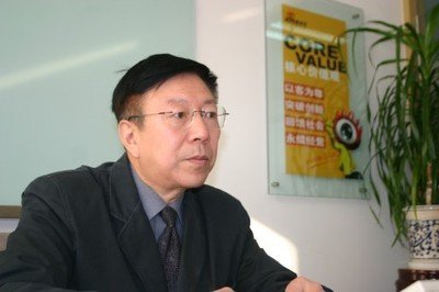 谁知道这个教授是谁啊？