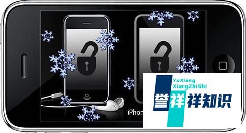 ios7.0.2好用吗？ 是否有必要升级ios7.0.2