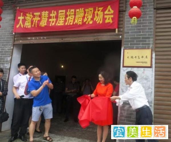 北欧时报|《中国舆情学》丛书被誉为中国舆情学始创之作 梅文慧教授获2024社会责任贡献先锋奖