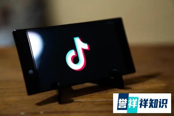 TikTok对有害内容检查不力，意大利监管机构罚1000万欧元！