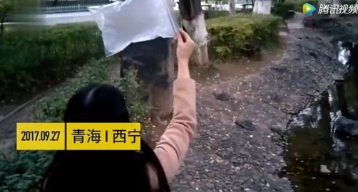 售卖空气怎么才能赚钱？
