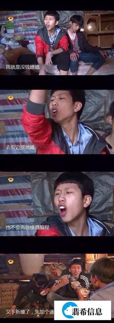 cnc铣床操作员的工作累吗？前途可以吗？看看师傅们怎么说