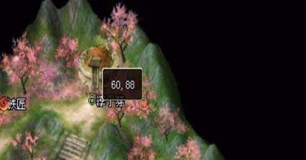 倩女幽魂幻境迷局攻略