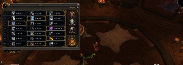 【GM确认】wow6.0稀有怪燃烧军团先锋击杀方法