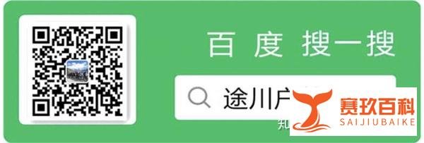 丁真最想去拉萨，那是藏族人最向往的地方