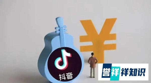 比特币突破30000美元，抖音和微博只是巧合吗？