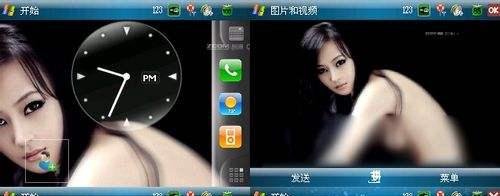 联想ET700 Spb Mobile Shell安装使用详解