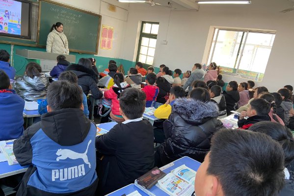 得失什么意思