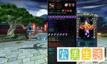 揭秘《成吉思汗3》赚钱攻略