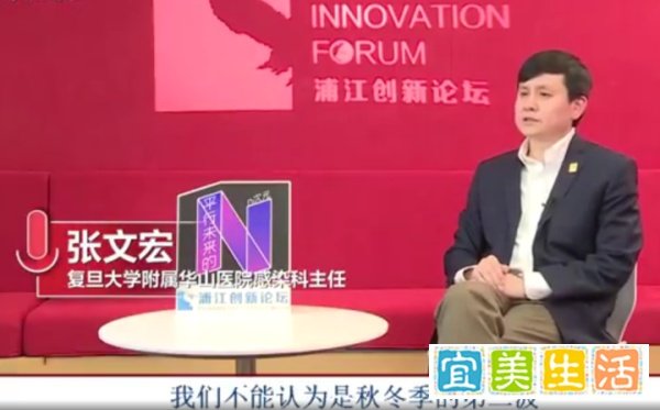 北京疫情到什么阶段了？钟南山、李兰娟、张文宏最新判断