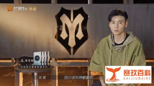 出生3月父母离异，和父亲接触很少，高瀚宇为何执着管张晋叫爸？