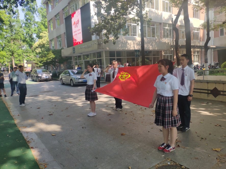 入团对中考加分吗？