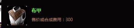 英雄联盟lol金属大师出装|lol金属大师出装