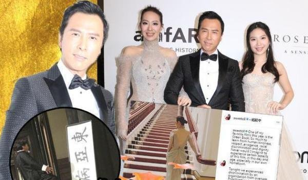 甄子丹被说是东亚病夫，甄子丹怒怼并要求外国主办方给中国人道歉