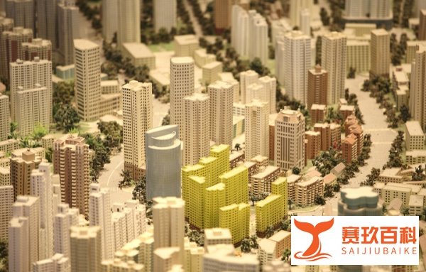 重磅!北京住房公积金新规出台,单位拒开账户最高罚5万!