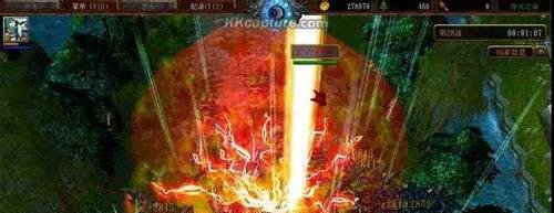 净天之命1.71d修复版