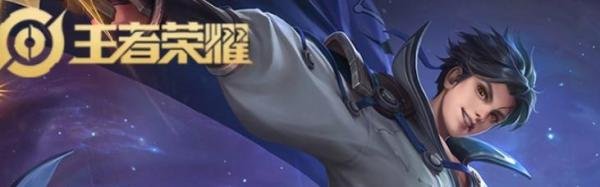 东方曜历史上存在吗